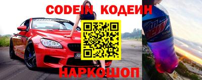 СК Ирбит