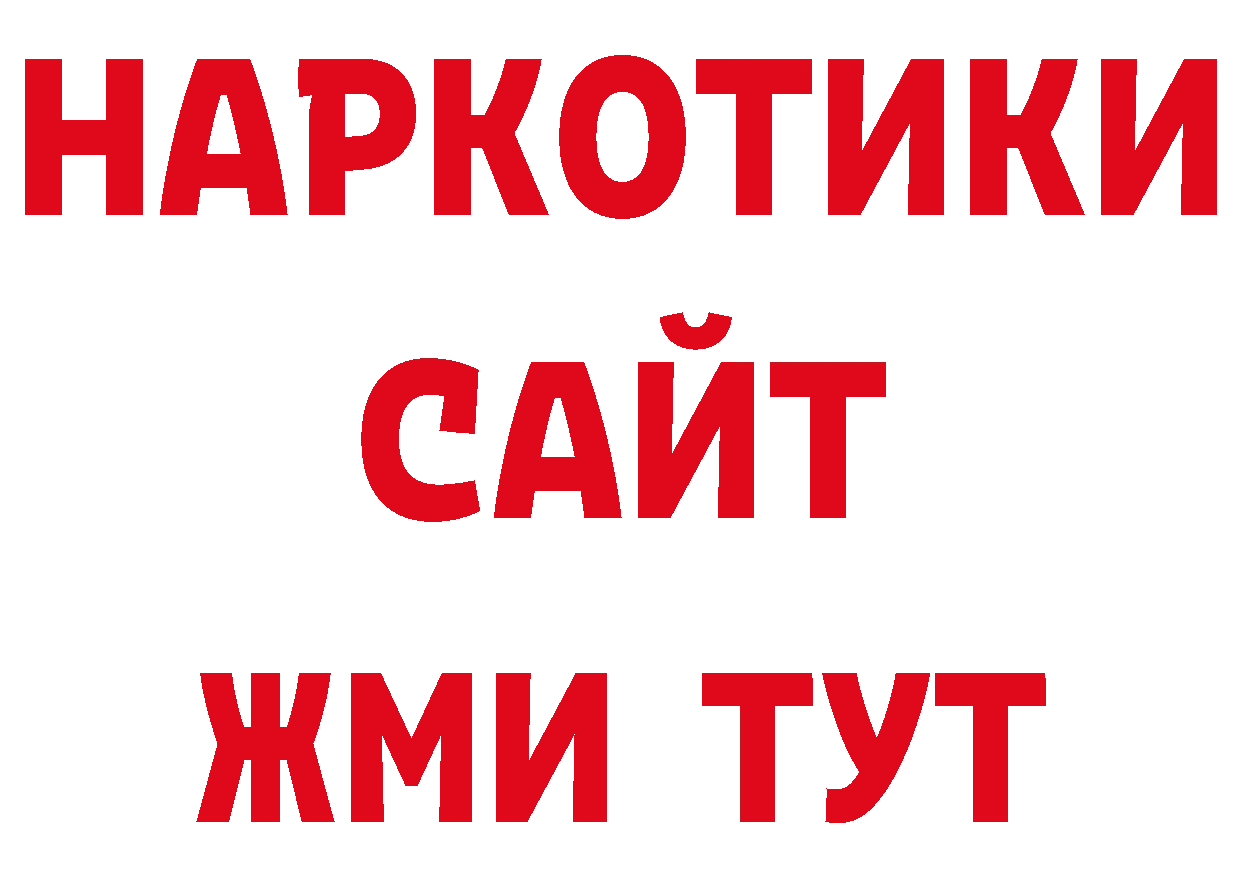 A-PVP СК зеркало shop МЕГА Северск